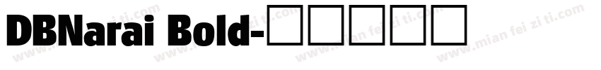 DBNarai Bold字体转换